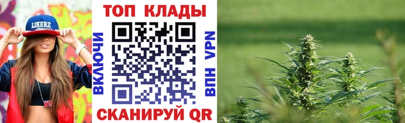 Где купить наркотики Струнино Гашиш  A-PVP  МЕФ  Каннабис 