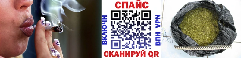 Бутират бутандиол Струнино