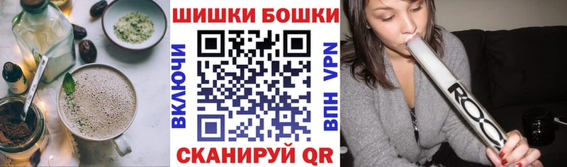 магазин  наркотиков  Струнино  Canna-Cookies конопля 