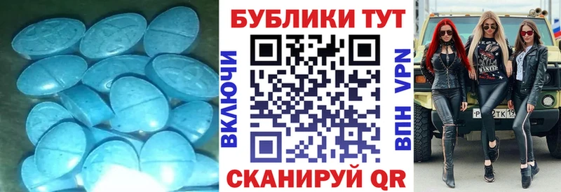 мега как войти  Струнино  Ecstasy бентли 