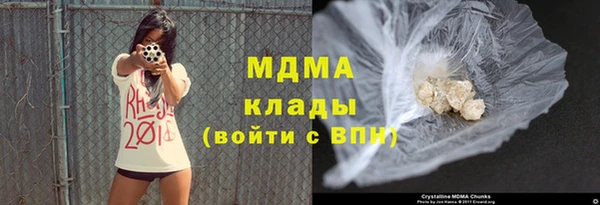 кокаин перу Алексеевка
