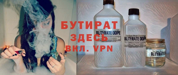 амф Алзамай