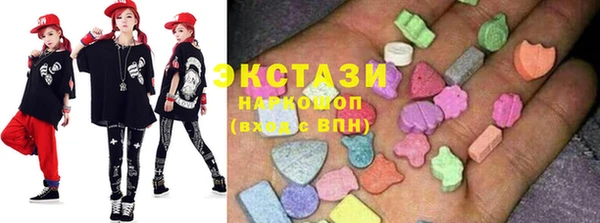 амф Алзамай