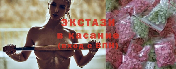 кокаин перу Алексеевка