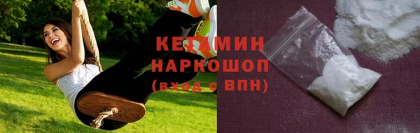 амф Алзамай