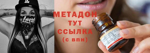 амф Алзамай