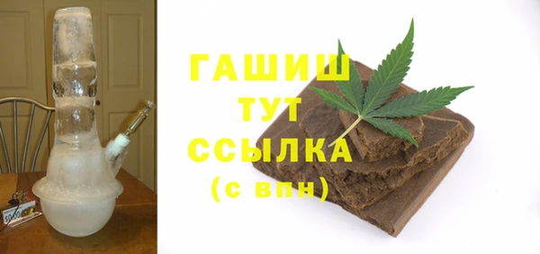скорость Медногорск