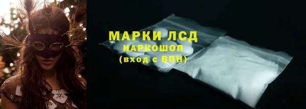 амф Алзамай