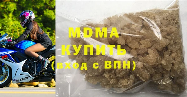 амф Алзамай