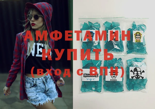 амф Алзамай