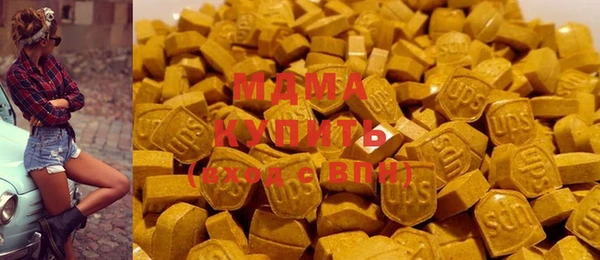 кокаин перу Алексеевка