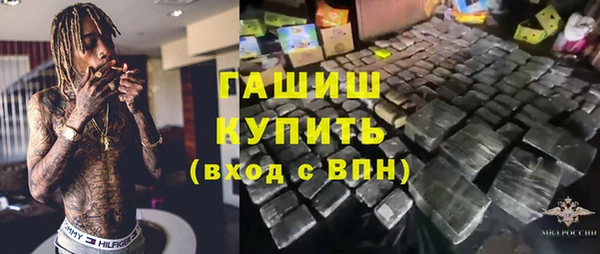амф Алзамай