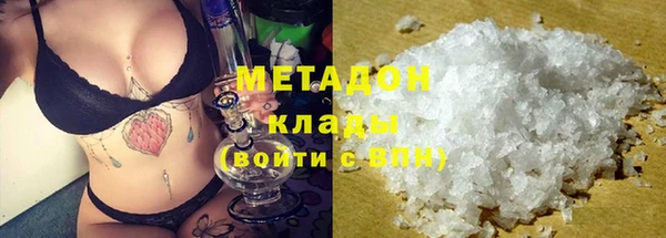 амф Алзамай