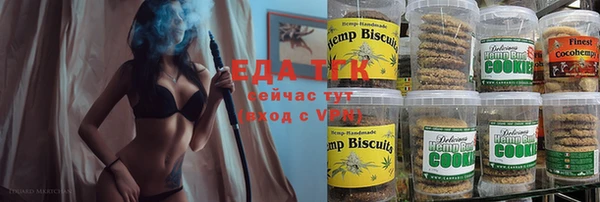 кокаин перу Алексеевка