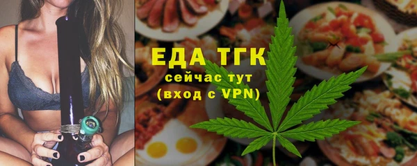 герыч Медвежьегорск