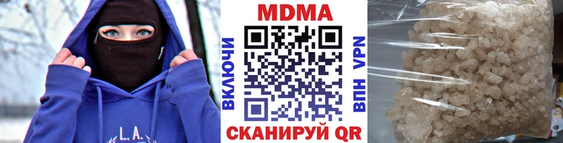 omg ССЫЛКА  Струнино  МДМА VHQ 