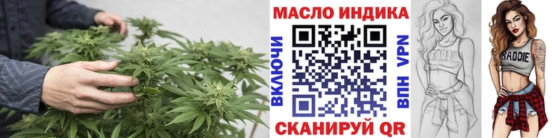 где продают наркотики  Струнино  Дистиллят ТГК Wax 